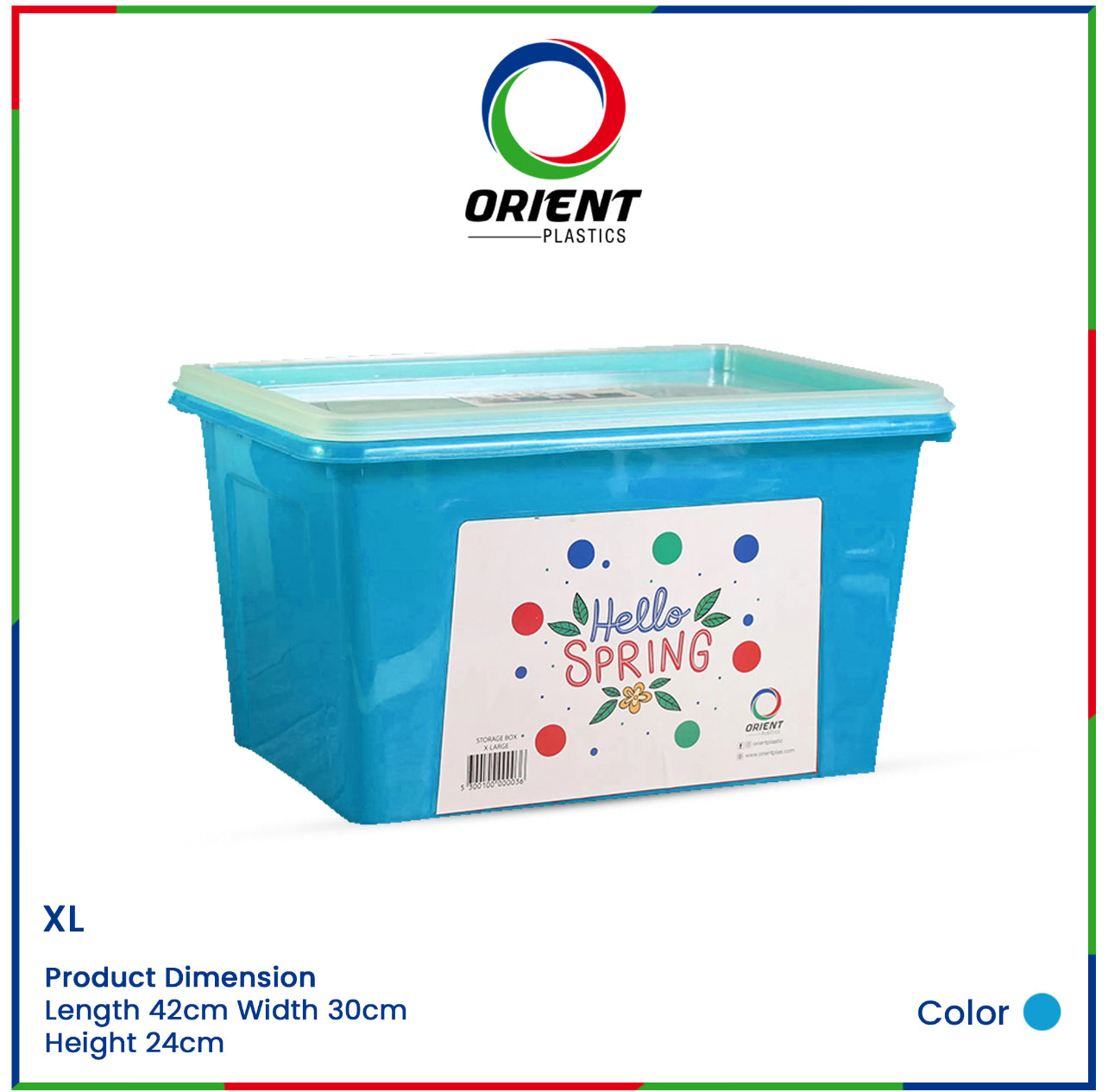 Storage Box X-Large – Orient Store